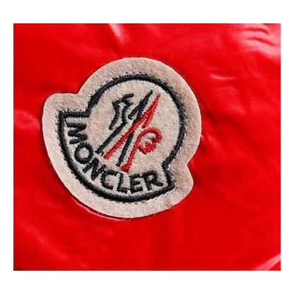 Moncler Hanoverian Glossy Hooded Long Puffer Coat – Red | Premium Down | Luxury Outerwear